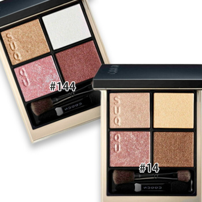 楽天市場】【ショッパー付き】SUQQU スック シグニチャー カラー