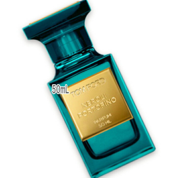 楽天市場】トムフォード TOM FORD ネロリ・ポルトフィーノ