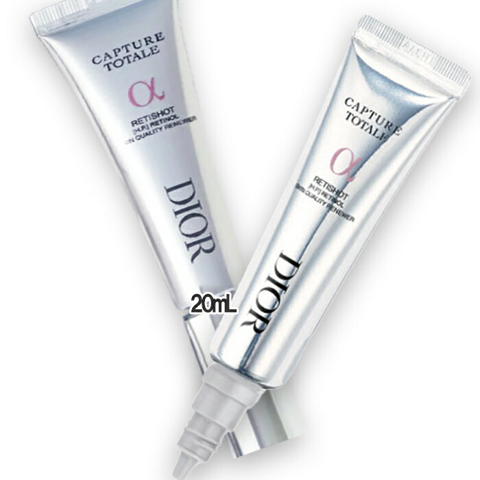 楽天市場】DIOR ディオール カプチュール トータル ヒアルショット