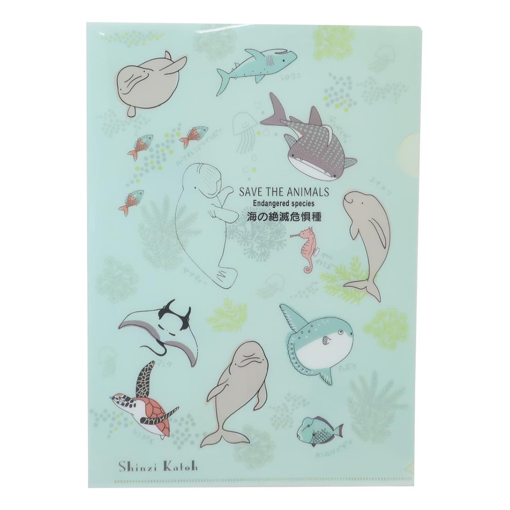 楽天市場】【ポイント10倍 & クーポン！】約束のネバーランド A4