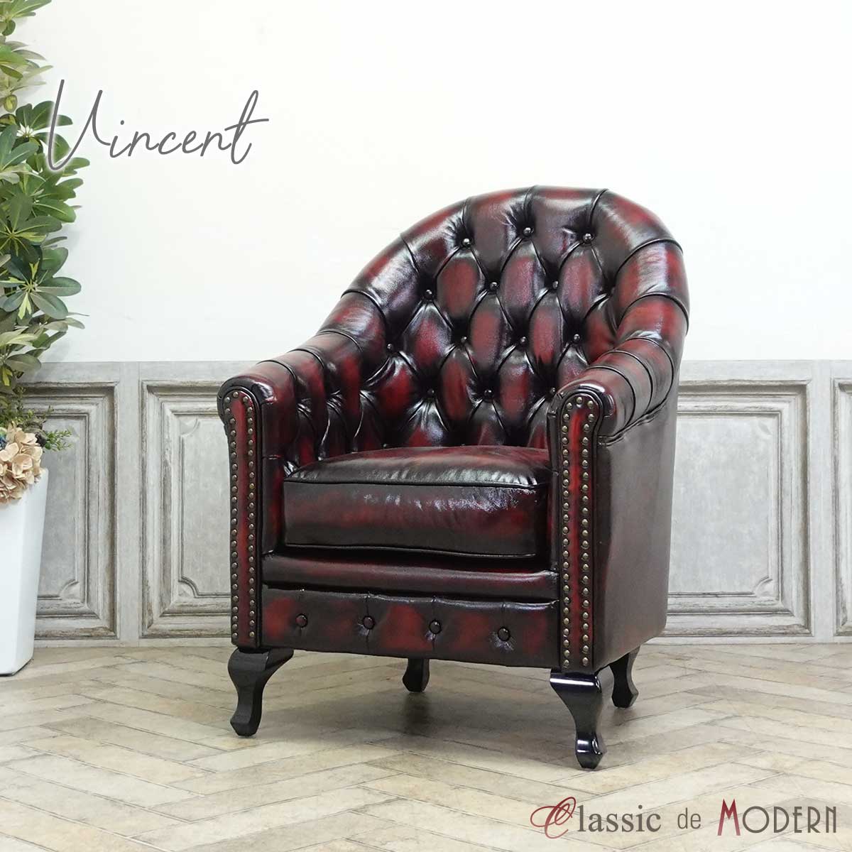 楽天市場】輸入家具 そふぁ ソファー ボタン 本革調 デザイナーズ