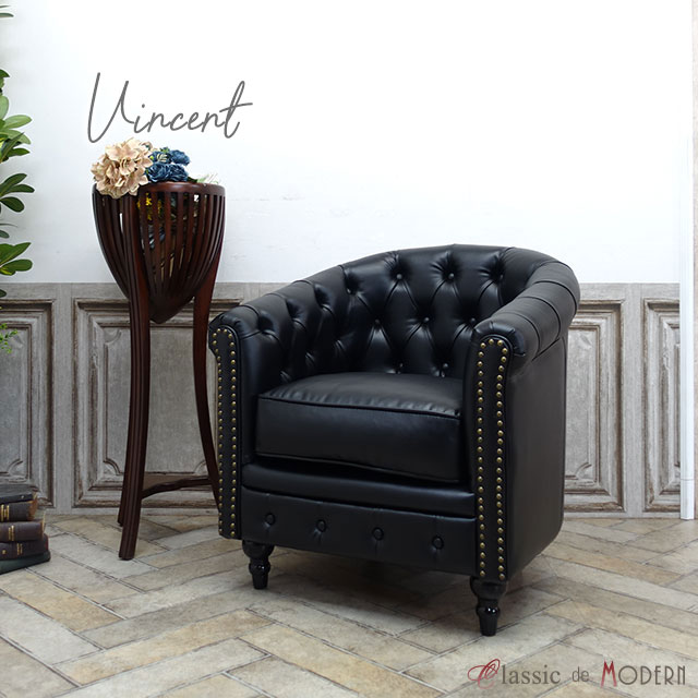 楽天市場】輸入家具 チェスターフィールド ソファ 一人掛け