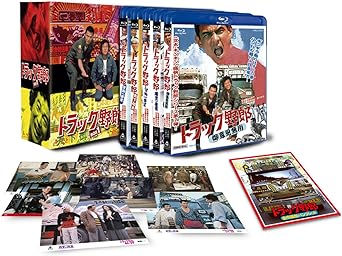 楽天市場】トラック野郎 DVD NO.1〜NO.1010本セット