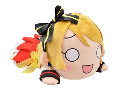 楽天市場】ラブライブ！サンシャイン!! テラジャンボ寝そべり