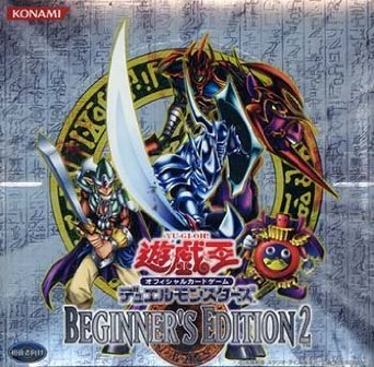 楽天市場】遊戯王 デュエルモンスターズ 暗黒魔竜復活 BOX コナミ