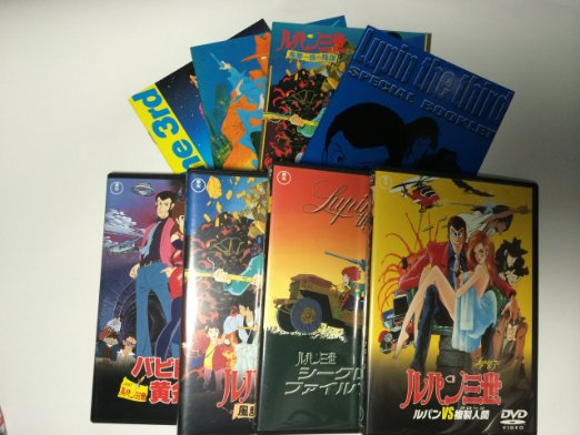 楽天市場】【送料無料】ルパン三世 テレビスペシャル LUPIN THE BOX
