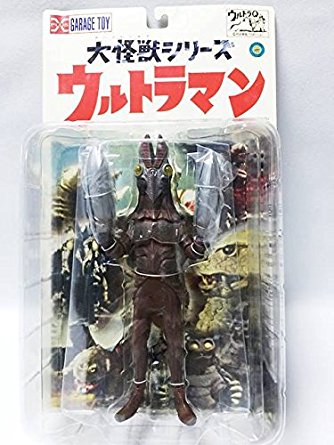 楽天市場】大怪獣シリーズ 海底原人 ラゴン(ウルトラマン版) エクス