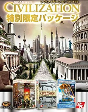 楽天市場】[価格改定版]シヴィライゼーション4 【完全日本語版