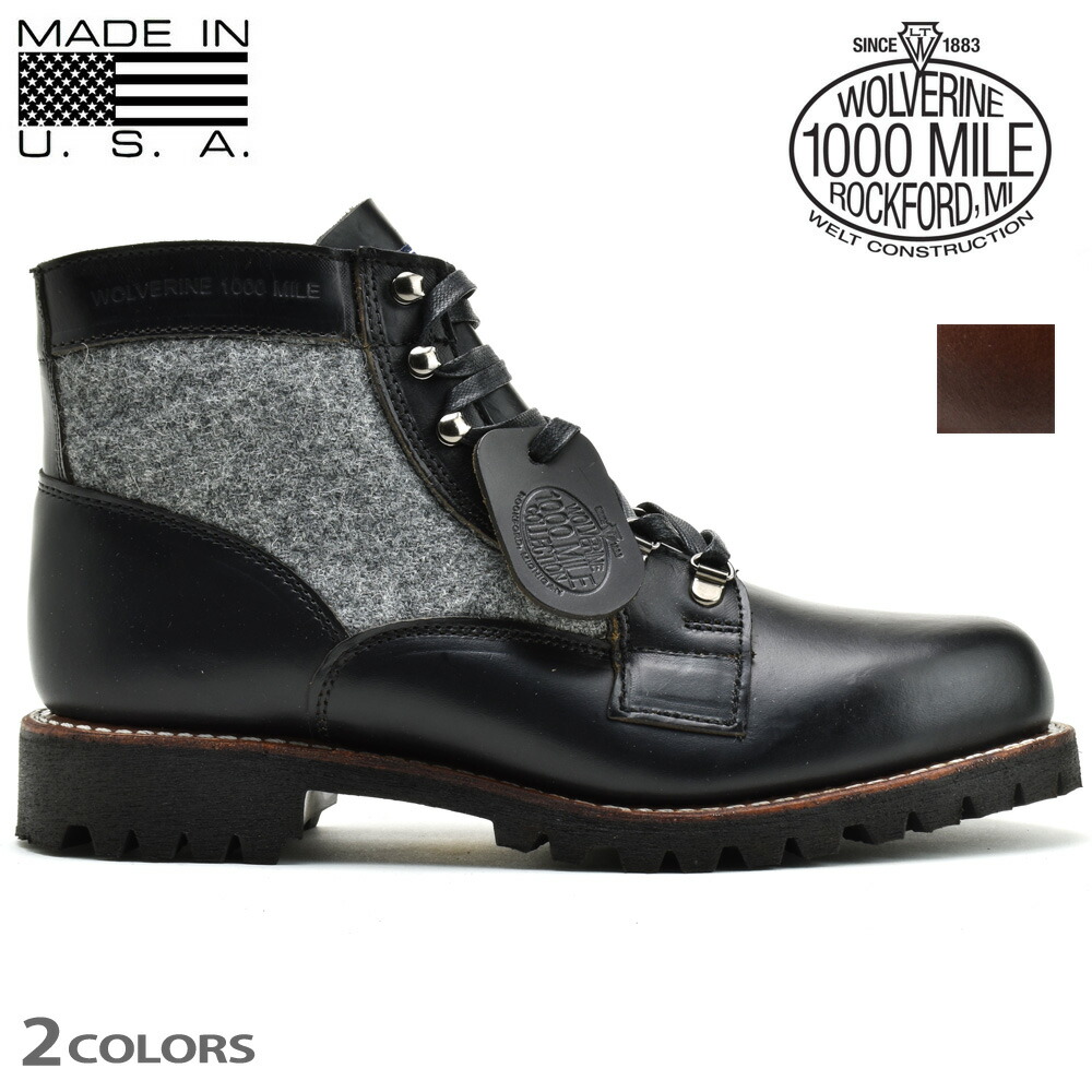 楽天市場】ウルヴァリン WOLVERINE W40561 1000 MILE 6 BOOTS 1940