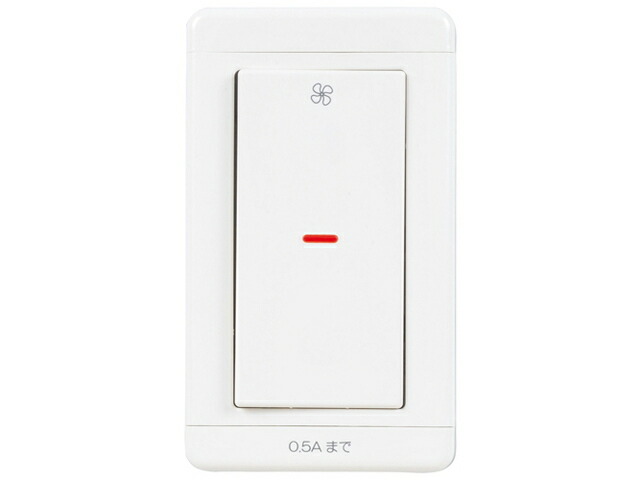 楽天市場】三菱 システム部材【PS-15BK2】空調用送風機システム部材 防