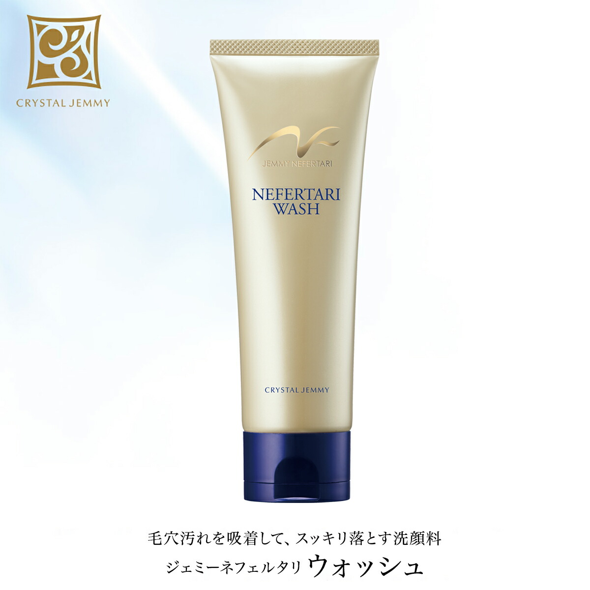 楽天市場】ホワイトニングエッセンスVCW 薬用 W美白 ダブル美白 美容液