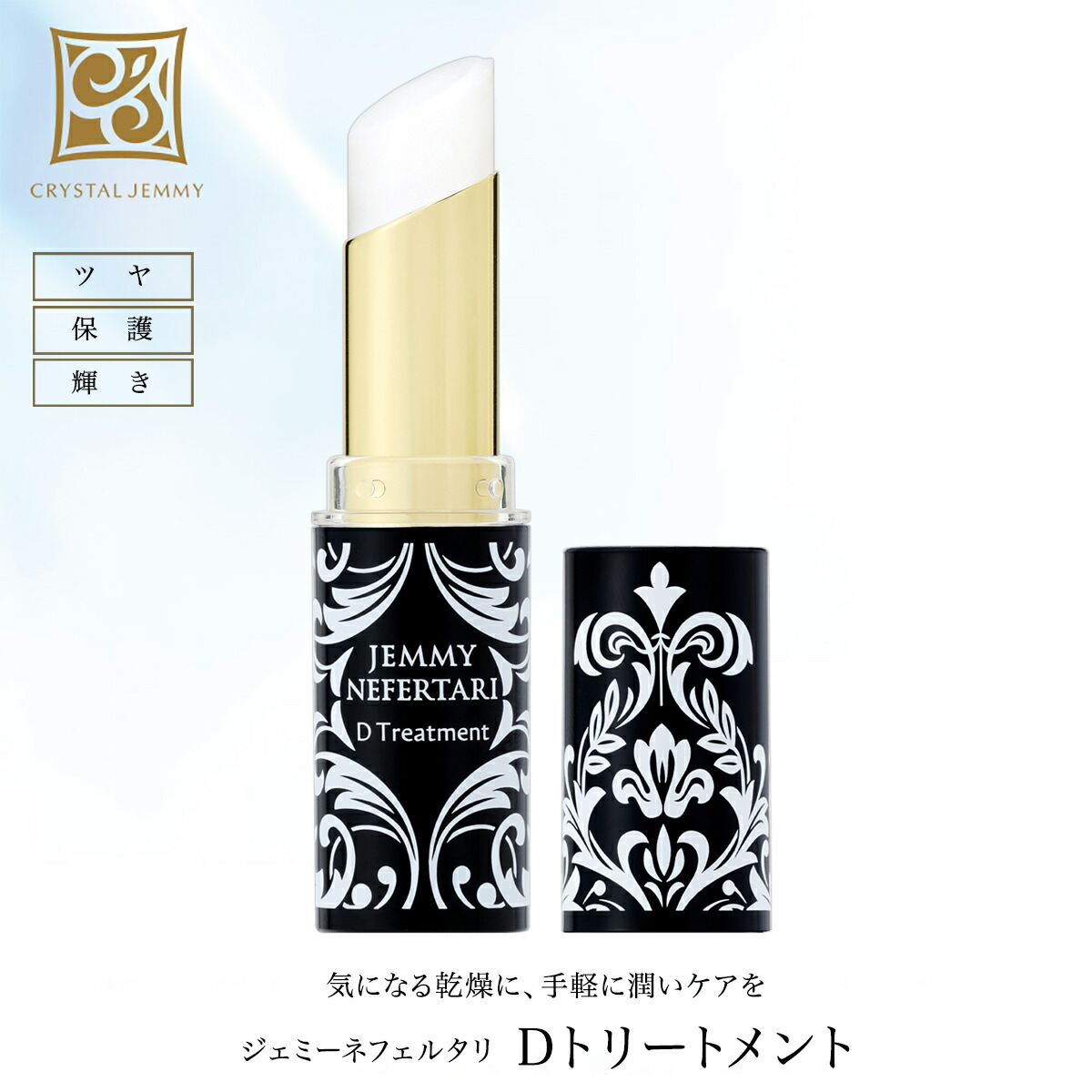 楽天市場】ホワイトニングエッセンスVCW 薬用 W美白 ダブル美白 美容液