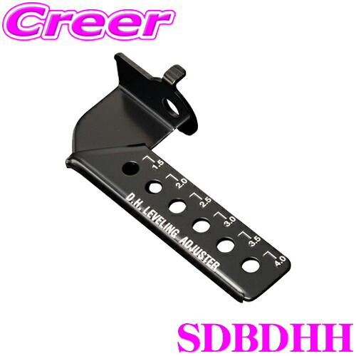 楽天市場】Genb 玄武 SBT10H ハイパフォーマンスブーツキット 【トヨタ