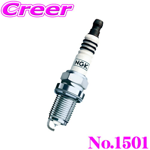 楽天市場】NGK イリジウム IXP DFH6B-11A DFH6B11A 1501 プラグ 長寿命
