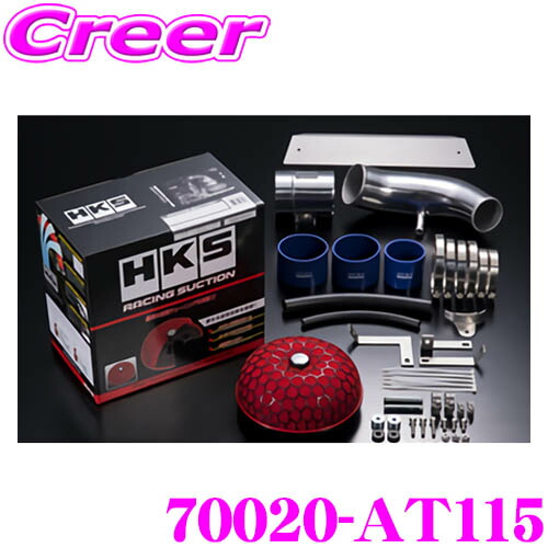 楽天市場】BLITZ ブリッツ POWER CON パワコン BPC16 ホンダ FK7