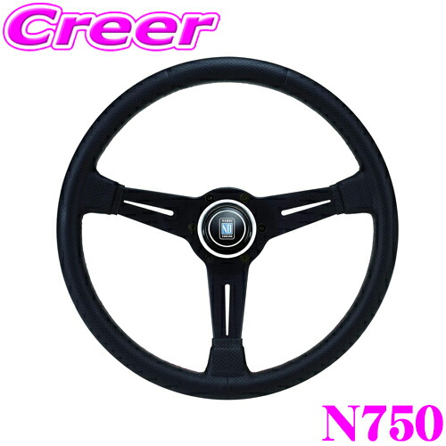 楽天市場】【当店全品P2倍以上！3/1 限定】NARDI ナルディ CLASSIC