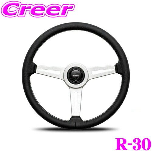 楽天市場】MOMO モモ ステアリング P-7 PROTOTIPO SILVER プロトタイプ