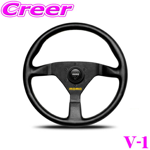 楽天市場】MOMO モモ ステアリング J-2 JET 35φ (ジェット350mm