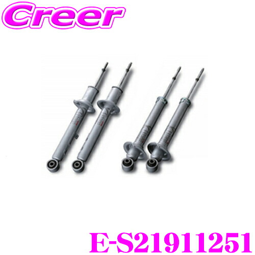 楽天市場】【当店全品P2倍以上！3/1 限定】KYB ショックアブソーバー