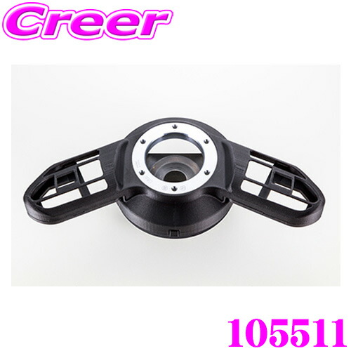 楽天市場】ワークスベル SRDキット トヨタ 200系 ハイエース 4型～7型