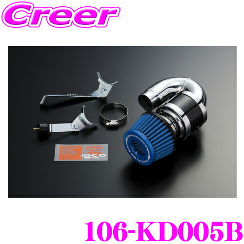 楽天市場】ZERO1000 パワーチャンバー DAIHATSU ダイハツ タント