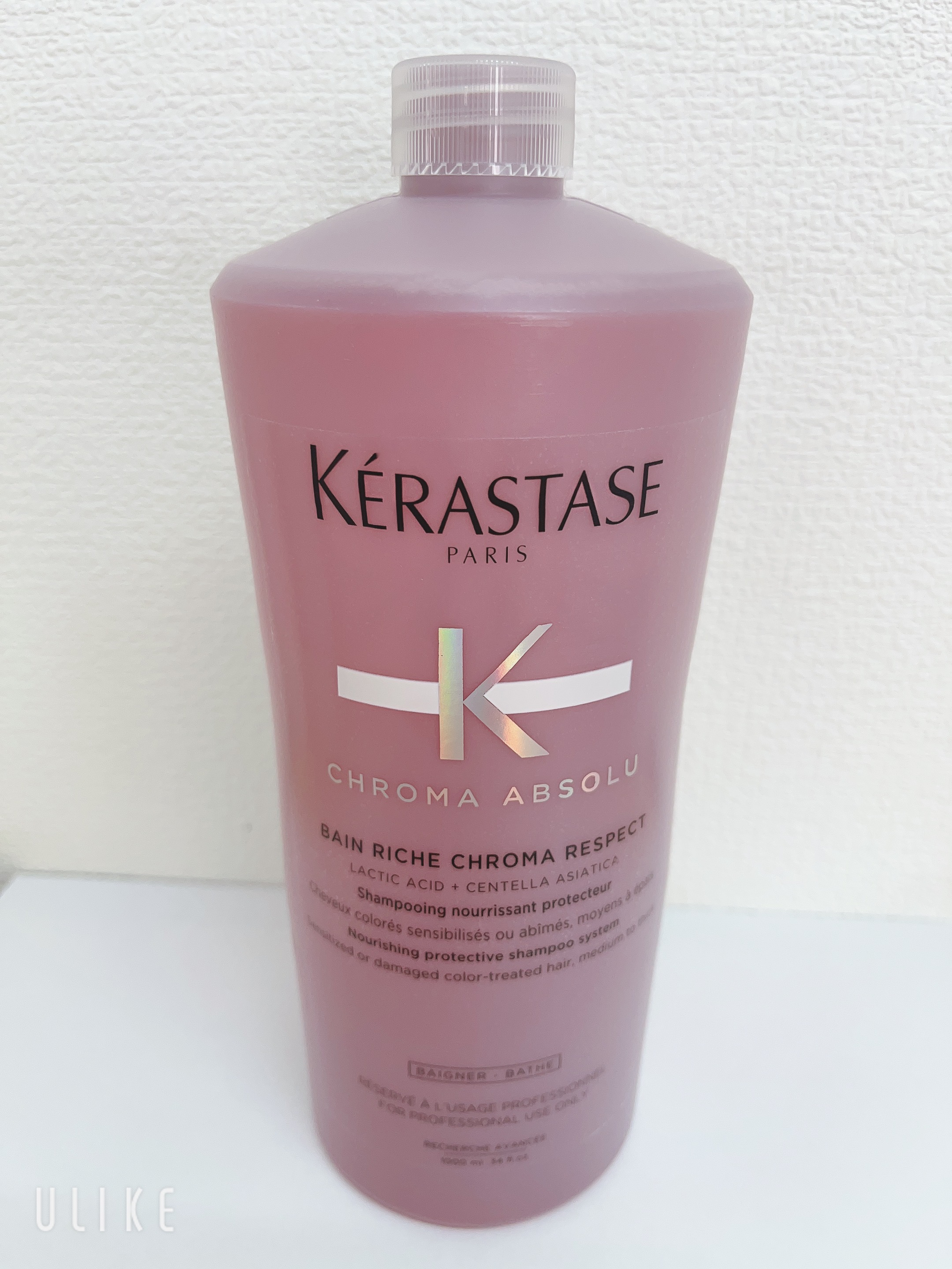 楽天市場】【KERASTASE】ケラスターゼ CA バン クロマプロテクト