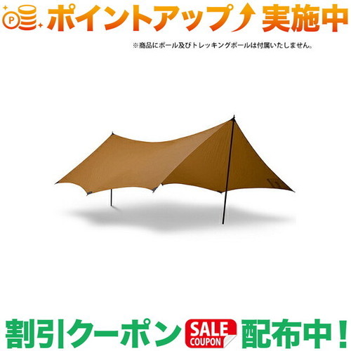 楽天市場】クーポン配布中☆(ヒルバーグ)HILLEBERG Tarp 10 UL