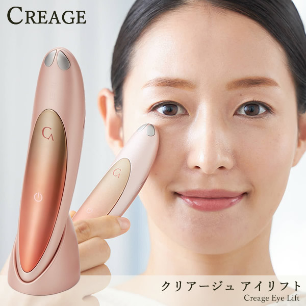 楽天市場】ヤーマン 美顔器 ブルームレッド S10YL1 YA-MAN 美容器