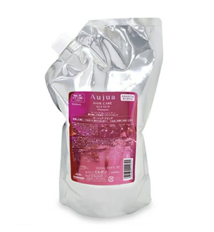 楽天市場】【新品】 ミルボン オージュア クエンチ シャンプー