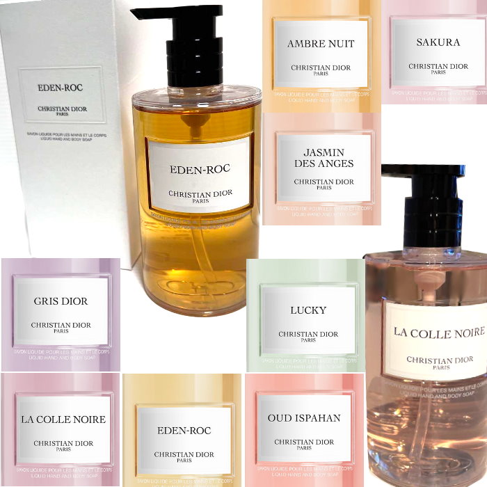 楽天市場】Christian Dior メゾン クリスチャン ディオール 限定