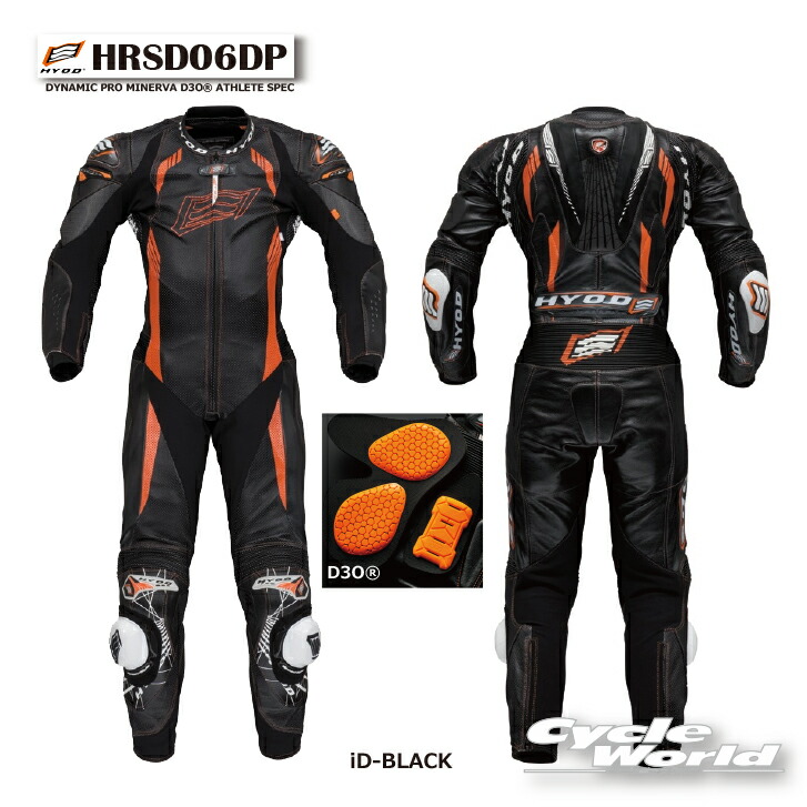 楽天市場】☆【KUSHITANI】クシタニ スイフトワンスーツ SWIFT ONE