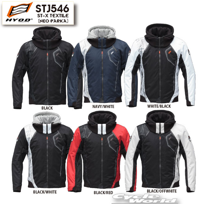 楽天市場】☆【HYOD】STJ542S ST-X TEXTILE〔ROUNDEL〕 テキスタイル