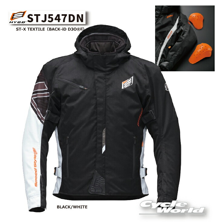楽天市場】【HYOD PRODUCTS】《STJ547DN ST-X TEXTILE〔BACK-iD D3O