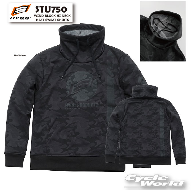 楽天市場】☆【HYOD】STU731 WIND BLOCK HEAT FULL ZIP PARKA ウィンド
