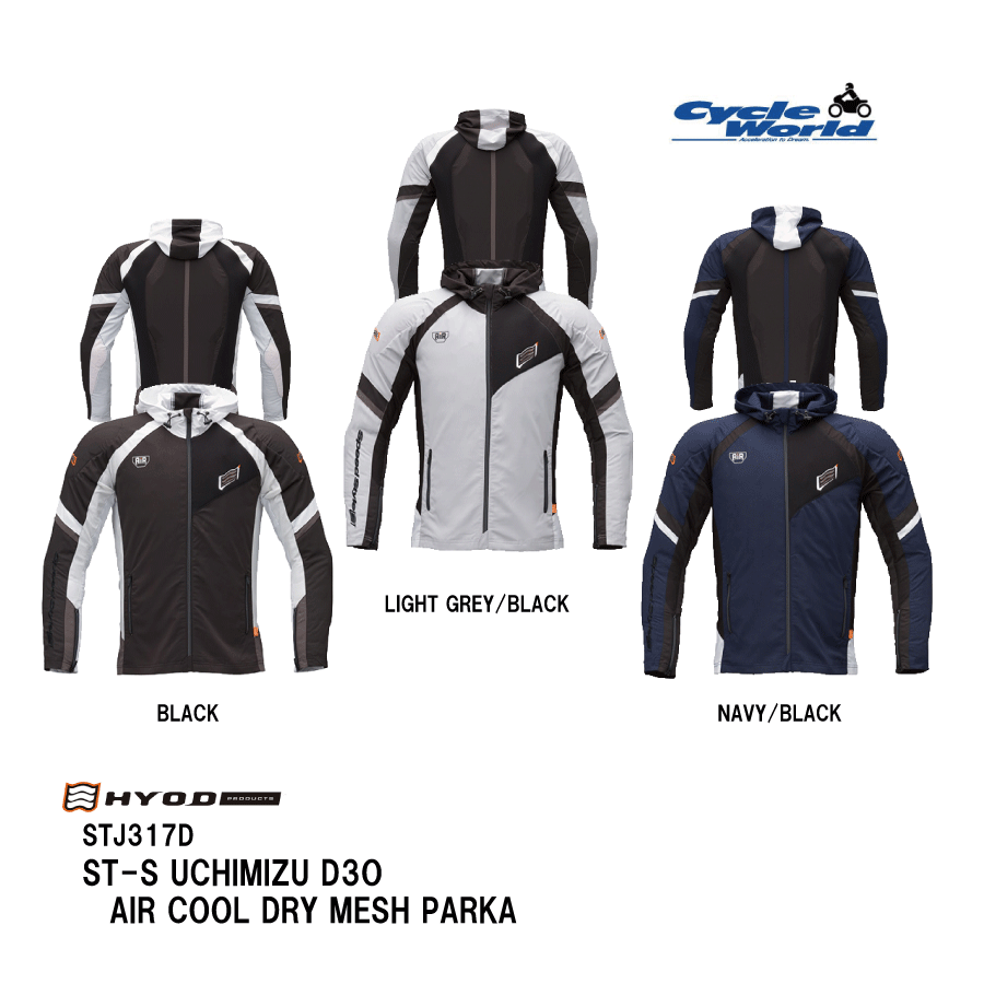 楽天市場】☆【HYOD】STJ542S ST-X TEXTILE〔ROUNDEL〕 テキスタイル