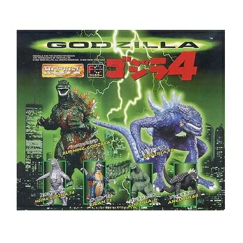 楽天市場】【中古】ゴジラ3 HGシリーズ ガシャポン 初版 全7種 : A-TYPE
