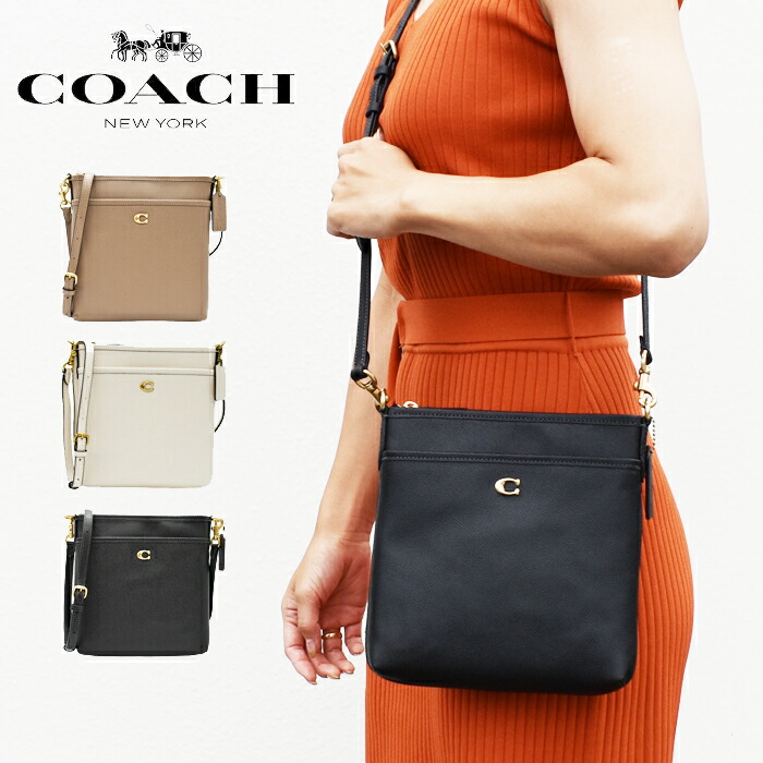 楽天市場】COACH コーチ レザー ショルダーバッグ メッセンジャー