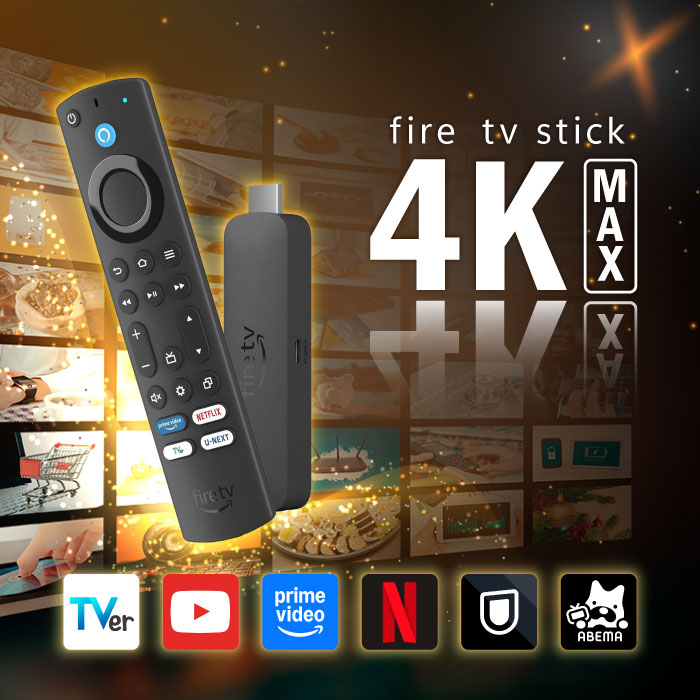 楽天市場】Amazon Fire TV Stick 4K MAX（マックス)第2世代 Fire TV