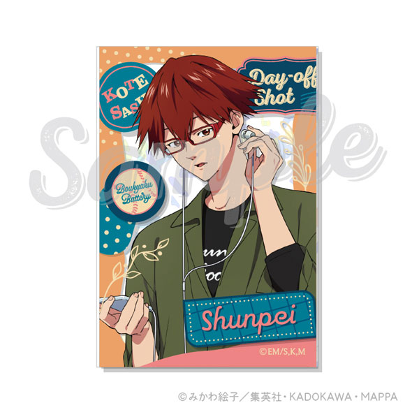 楽天市場】忘却バッテリー Day-off Shot トレーディング箔押し缶バッジ