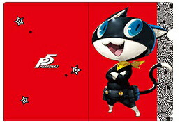 楽天市場】セガ ラッキーくじLight「ペルソナ5」クリアファイル