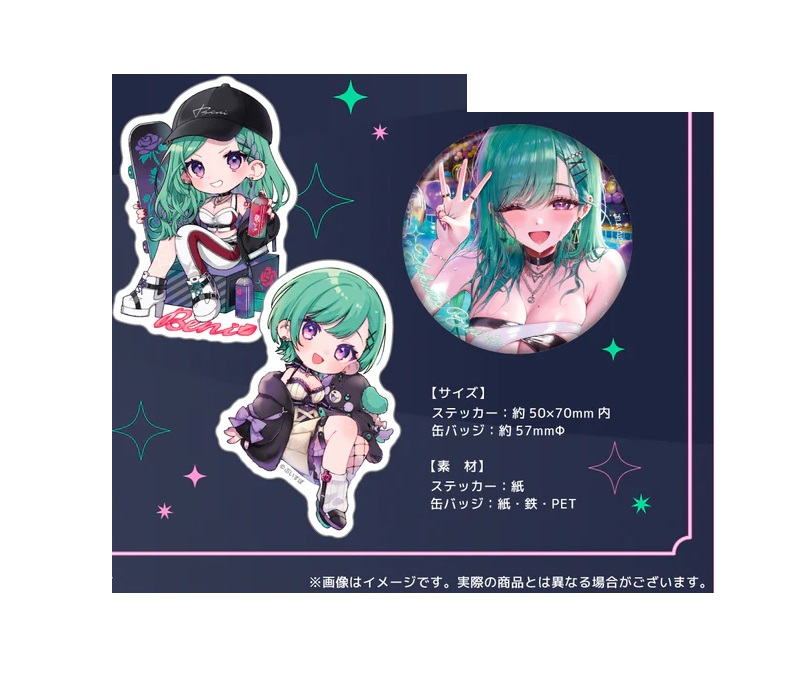 楽天市場】【新品】 ぶいすぽっ! 八雲べに 誕生日記念 2022 ステッカー