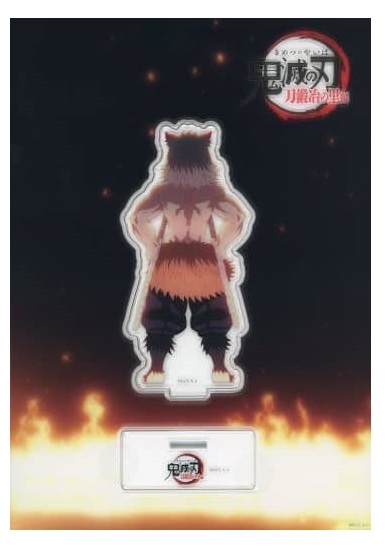 楽天市場】テレビアニメ 鬼滅の刃 無限列車編 笑い合う柱達 ランダム