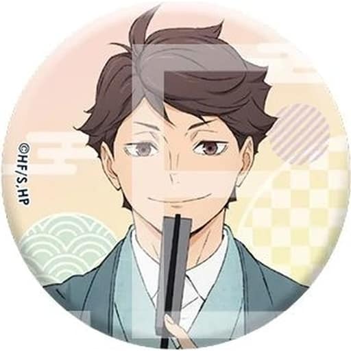 楽天市場】ハイキュー!! 和紙風トレーディング缶バッジ 北信介