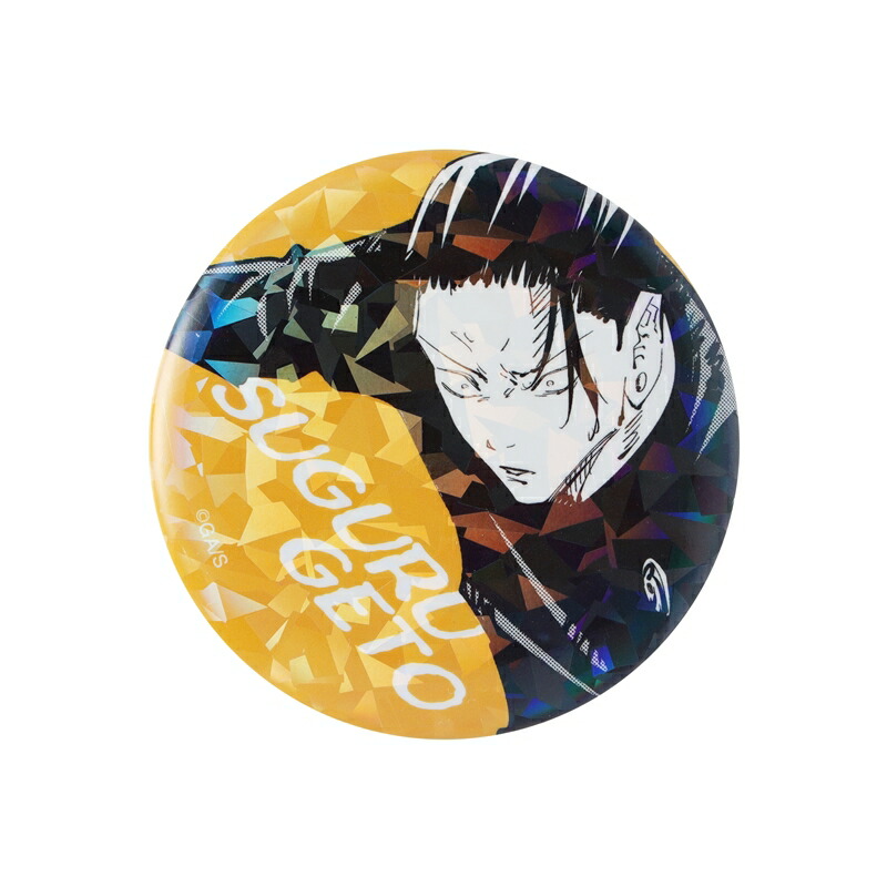 JCS限定！完全受注生産 ＼ 呪術廻戦 伏黒甚爾 オールスター缶バッジ 全種