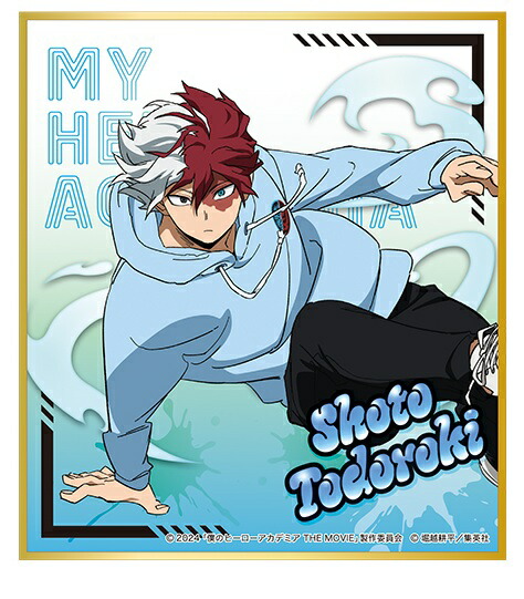 楽天市場】僕のヒーローアカデミア キャラバッジコレクション 吹け