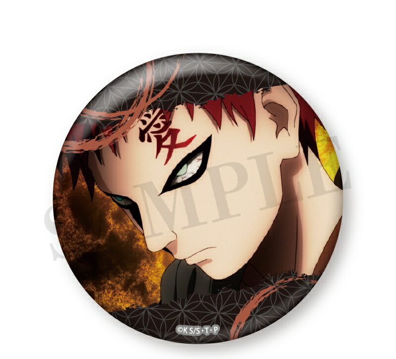 naruto ナルト 我愛羅 gaara 缶バッジ アニメガ NARUTO-ナルト