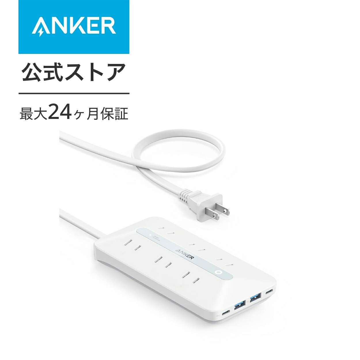 楽天市場】Anker Charging Dock for Oculus Quest 2 専用充電ドック