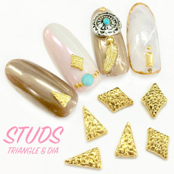 楽天市場】ネイルパーツ [スタッズ トライアングル(2mm or 3mm) 20個入