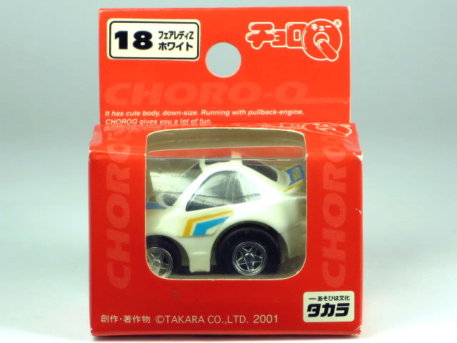 楽天市場】チョロQ zero 日産 フェアレディZ 300ZR Z31 レッド : カー