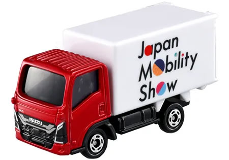 楽天市場】【JAPAN MOBILITY SHOW 2025 開催記念トミカ】No.10 UD